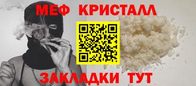 героин Новодвинск