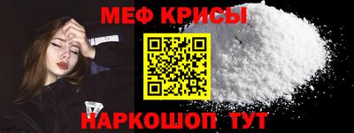 каннабис Новозыбков