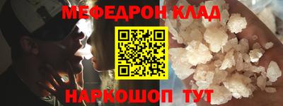 героин Новодвинск