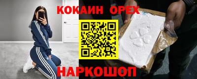 метадон Нальчик