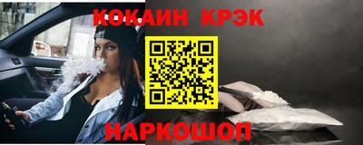 метадон Нальчик