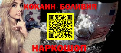 каннабис Новозыбков