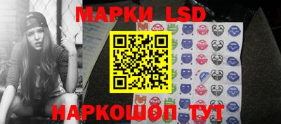 метадон Нальчик