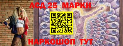 каннабис Нарткала