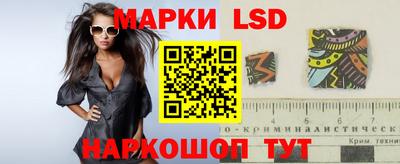 героин Новодвинск