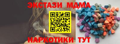 каннабис Нарткала