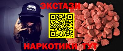 героин Новодвинск