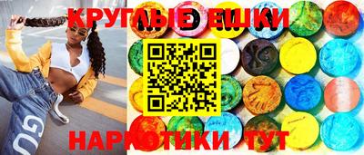 героин Новодвинск
