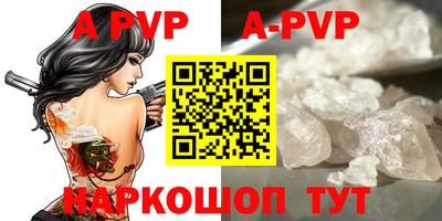 героин Новодвинск