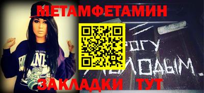 героин Новодвинск