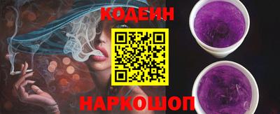 каннабис Новозыбков