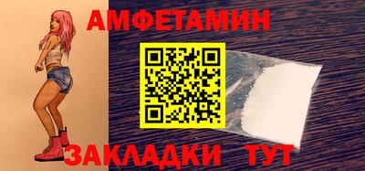 метадон Нальчик