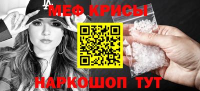 героин Новодвинск
